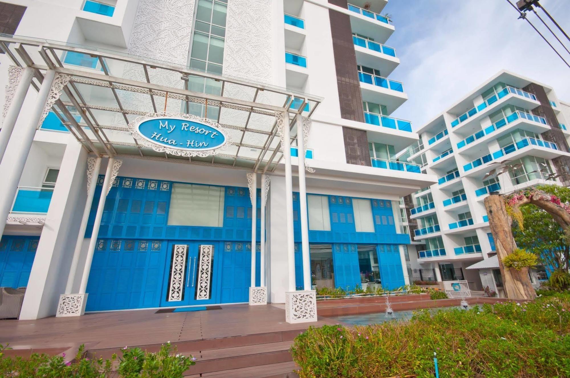 My Resort Hua Hin Dış mekan fotoğraf